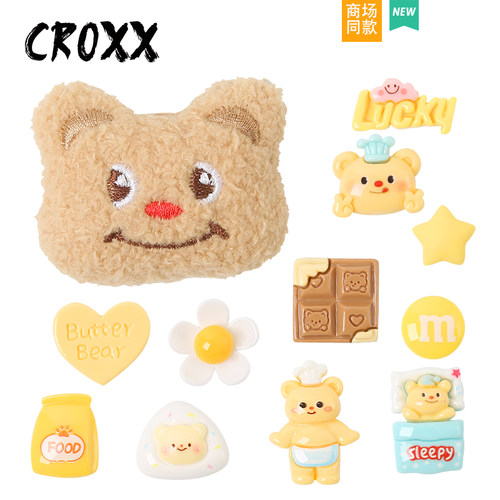 CROXX 洞洞鞋配饰奶油小熊鞋扣鞋花装饰扣diy配件适配Cross/Crocs