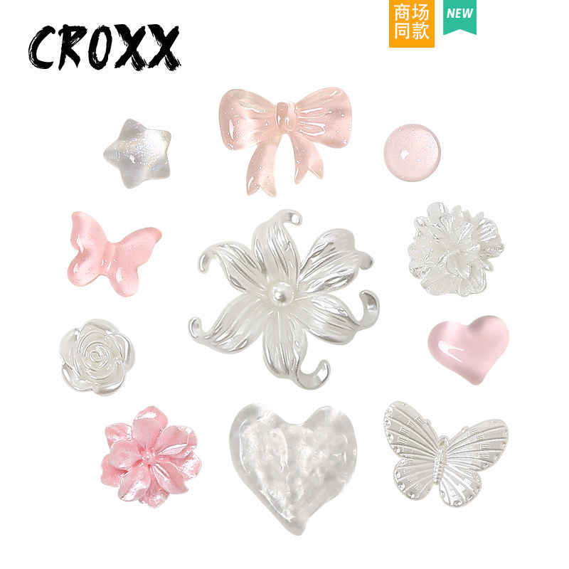 CROXX冰纹心屿鞋花蝴蝶花朵鞋扣洞洞鞋配饰DIY装饰扣适配crocs
