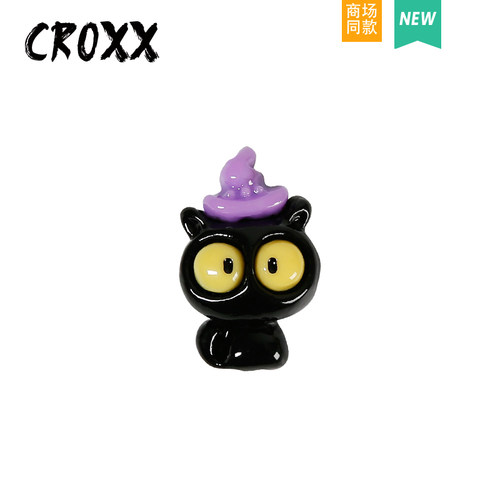 CROXX 洞洞鞋配饰小黑猫鞋花装饰扣卡扣diy配件适配Cross/Crocs - 封面