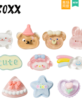 CROXX 透明cute兔子洞洞鞋配饰鞋花装饰鞋扣卡扣适配Cross/Crocs