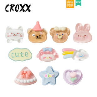 透明cute兔子字牌洞洞鞋 扣卡扣 CROXX 配饰鞋 花装 饰扣卡骆驰配件鞋