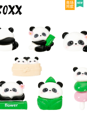CROXX 熊猫竹子洞洞鞋配饰diy配饰鞋扣鞋花装饰扣适配Cross/Crocs