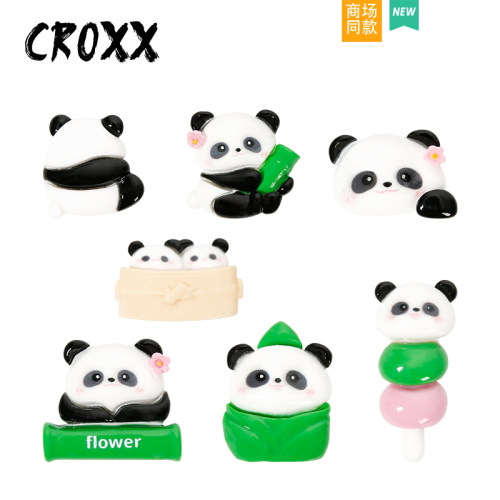 CROXX 熊猫竹子洞洞鞋配饰diy配饰鞋扣鞋花装饰扣适配Cross/Crocs