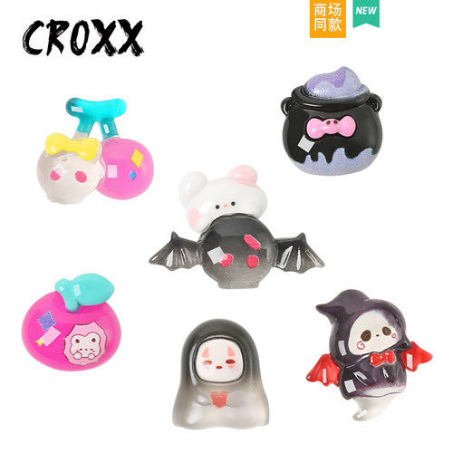 CROXX 洞洞鞋配饰万圣节鞋花装饰扣diy卡扣 配件适配Cross/Crocs
