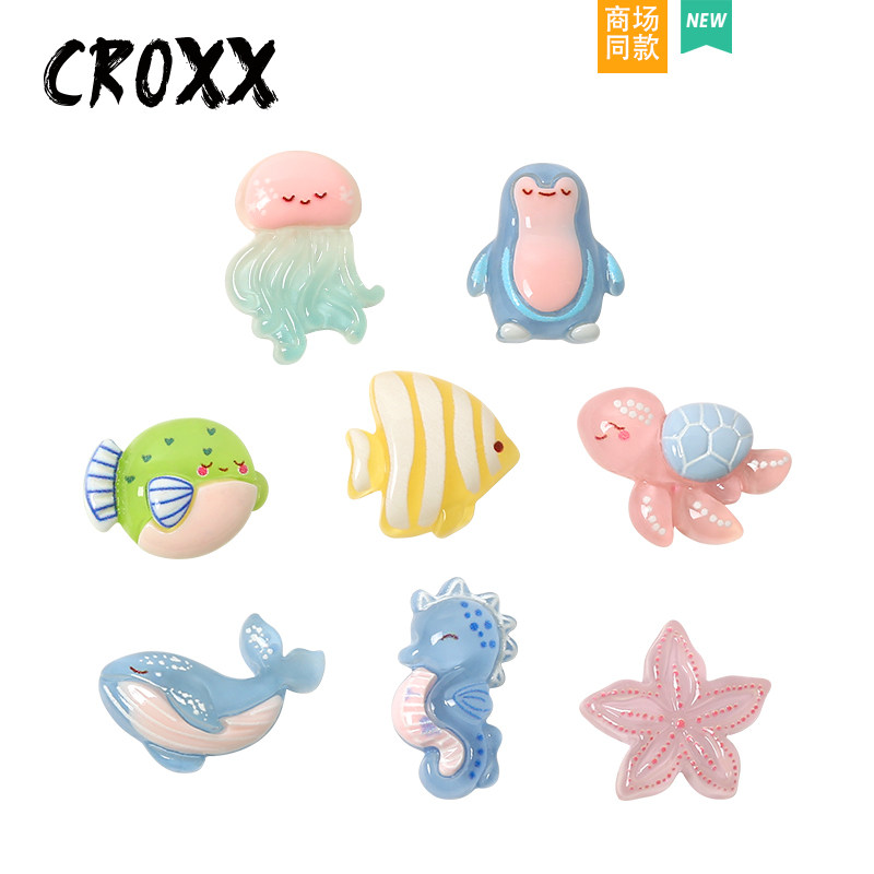 CROXX海洋卡通鞋花洞洞鞋配饰DIY装饰扣鞋扣卡扣适配crocs/cross