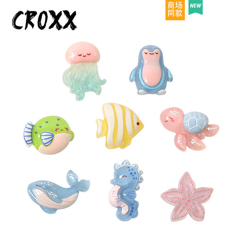 CROXX海洋卡通鞋花洞洞鞋配饰DIY装饰扣鞋扣卡扣适配crocs/cross