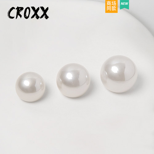 CROXX洞洞鞋配饰仿珍珠鞋花卡扣高级感拖鞋装饰扣适配Cross/Crocs