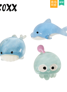 CROXX 洞洞鞋配饰鲸鱼鞋花装饰扣卡扣diy配件鞋扣适配Cross/Crocs