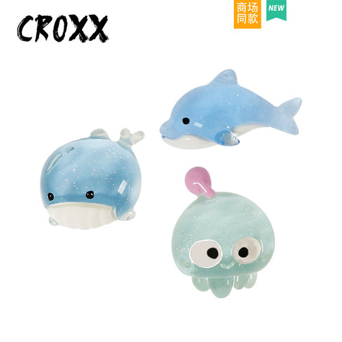 CROXX 洞洞鞋配饰螃蟹鞋花装饰扣卡扣diy配件鞋扣适配Cross/Crocs