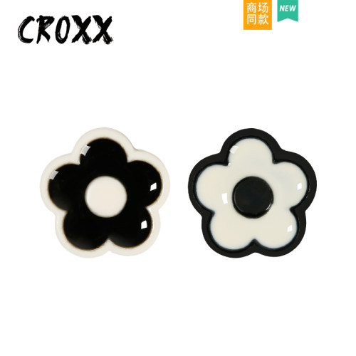 CROXX 洞洞鞋配饰黑色系花朵diy装饰扣鞋花配件卡扣高级感豆豆鞋