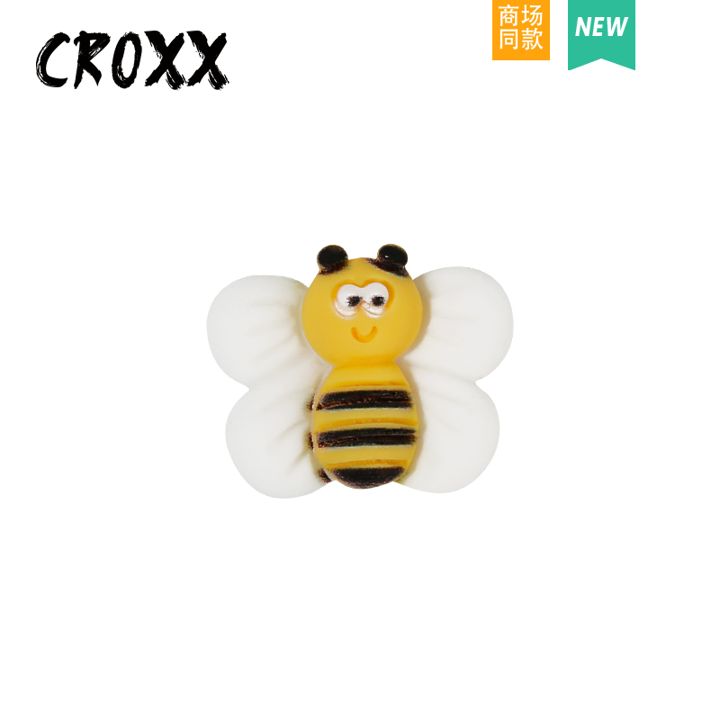 CROXX 洞洞鞋配饰小蜜蜂智必星装饰扣鞋花diy配件拖鞋 适配Crocs