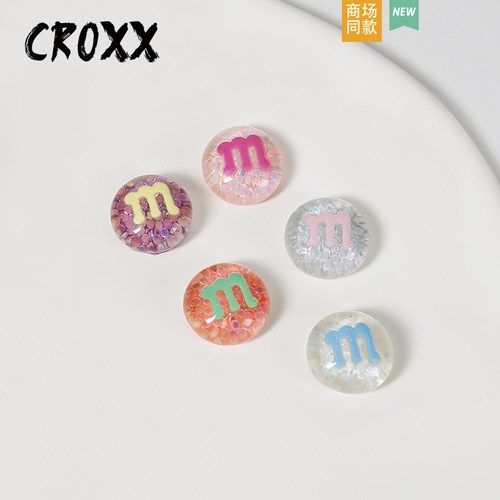 CROXX 闪粉炫彩M豆洞洞鞋配饰鞋扣鞋花装饰扣卡扣适配Cross/Crocs