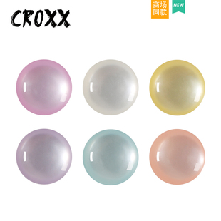CROXX洞洞鞋配饰仿猫眼石贝母炫彩圆片鞋花装饰扣适配Cross/Crocs