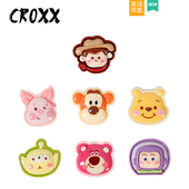 饰扣diy配件卡扣鞋 CROXX 扣装 配饰玩具总动员鞋 花适配Crocs 洞洞鞋