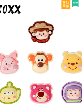 CROXX 洞洞鞋配饰玩具总动员鞋扣装饰扣diy配件卡扣鞋花适配Crocs