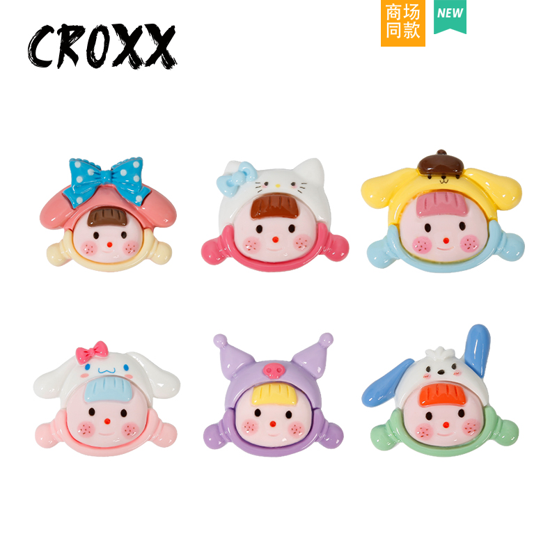 CROXX 卡通米妹妹洞洞鞋配饰鞋扣鞋花diy装饰扣适配Cross/Crocs