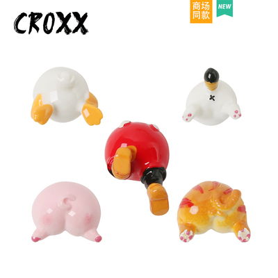 CROXX可爱小屁屁洞洞鞋配饰鞋花卡通百搭个性搞怪配饰适配crocs