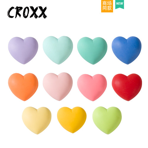 CROXX 鞋花洞洞鞋配饰多巴胺爱心装饰diy子装饰 鞋花卡扣 鞋扣