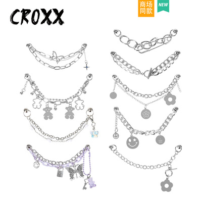 CROXX 洞洞鞋配饰金属梅花鞋链双链条装饰扣diy适配Cross/Crocs