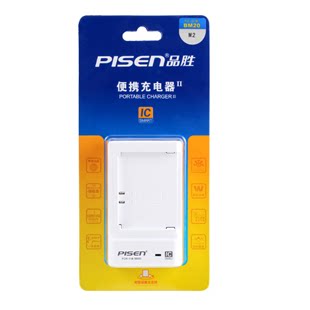 chargeur PISEN pour téléphones MIUI MIL - Ref 1301904 Image 3