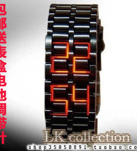 潮男军迷CF钢铁壁垒dnf手表张杰手表终极三国siman手表exo手表