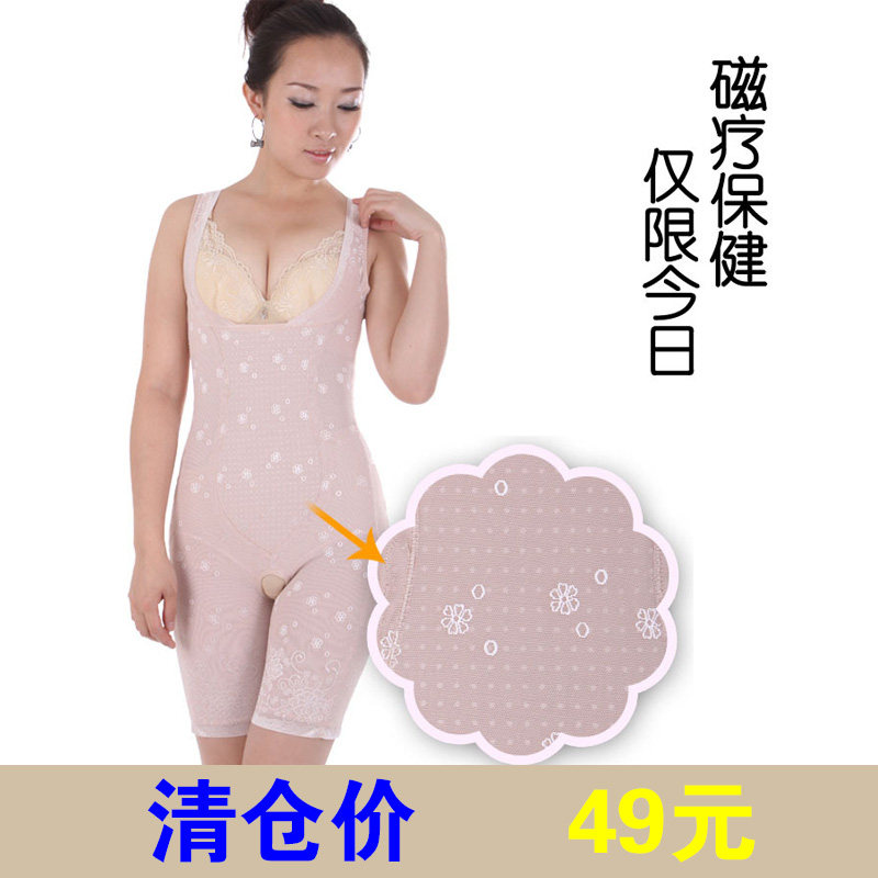 Sous-vêtement minceur en polyester - Ref 710082 Image 1