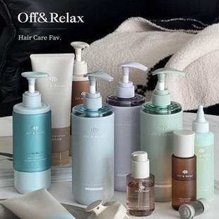 真的无敌好用!Offrela温泉净澈洗发水OR清洁保湿去屑Offrelax