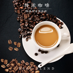 速溶三合一原味咖啡粉 袋装 商用咖啡机专用1kg 特浓拿铁咖啡 创实