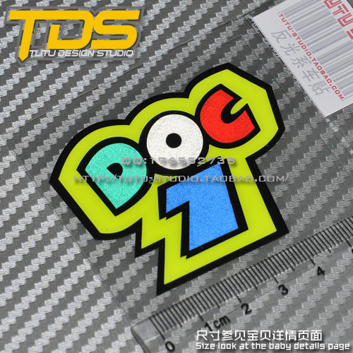 tutu圖圖車貼罗西doc1贴纸反光贴