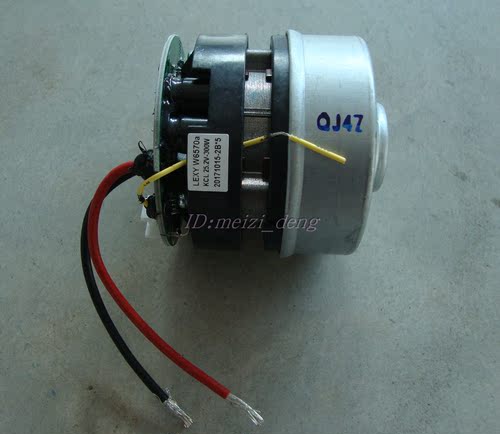 莱克吸尘器电机M616365/M71M80M81M83M85直流无刷M919395原厂配件