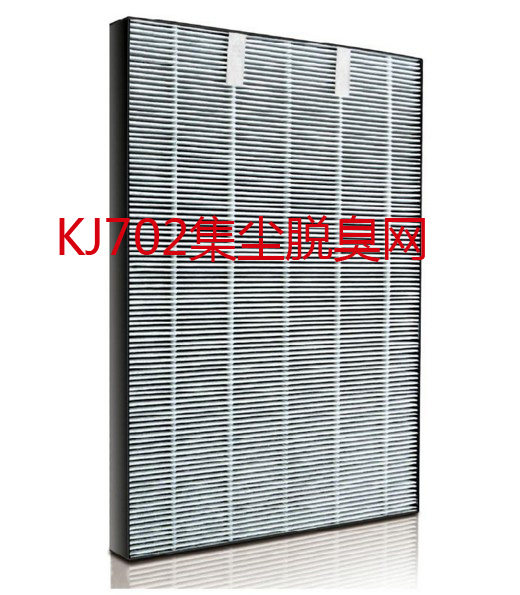 莱克空气净化器 KJ702集尘脱臭复合网 KJ702厂家原装过滤网