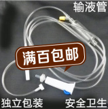 Tenue infirmière - Ref 1858082 Image 5