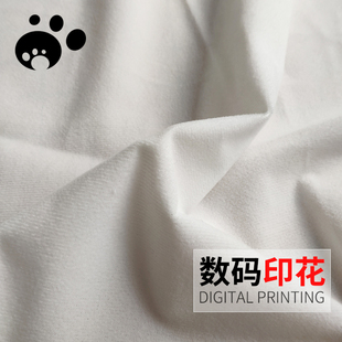 样卡128# 针织无弹特种超柔/短毛绒/柜台布/不倒绒/背景diy布