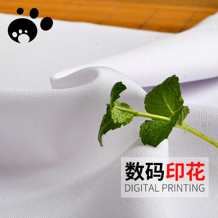 样卡149#罗马布/打鸡布/四面弹布料面料/服装diy设计/数码印花