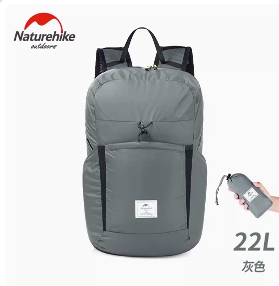 Naturehike挪客超轻背包男便携户外防水双肩包女登山折叠包-封面