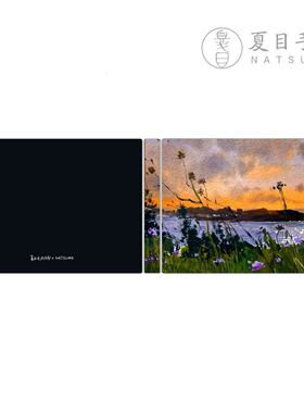 518「NATSUME x 夏夜晚风指南」32k手工水彩本300g20张限定发售