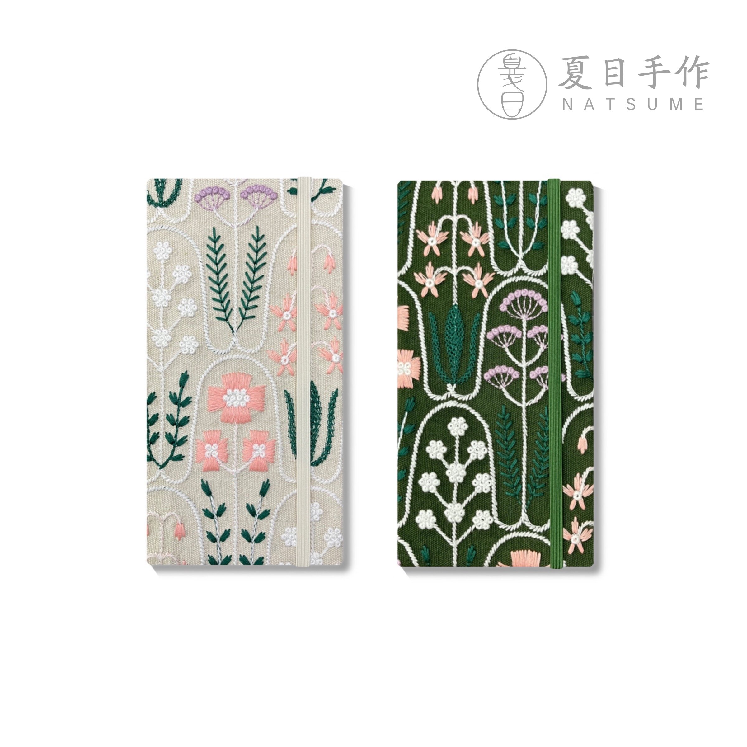 237/236《刺绣花园》手工随身旅行水彩本手账速写本week尺寸300g