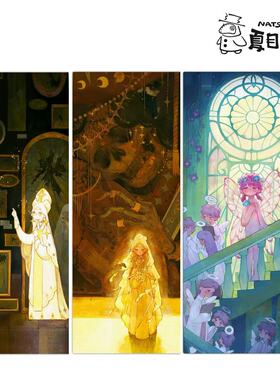 「NATSUME x Ugly」week手工随身旅行水彩手账速写本300g宝虹