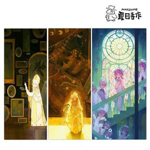 「NATSUME Ugly」week手工随身旅行水彩手账速写本300g宝虹