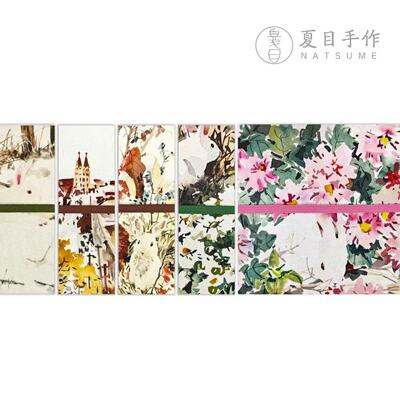 「NATSUME x 介疾」宝虹学院级水彩风琴本13cm小正方7折8页300g