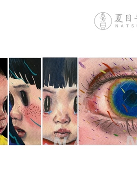 213/214/215/282 「NATSUME x 崔佳霖·眼睛」手工随身旅行水彩本