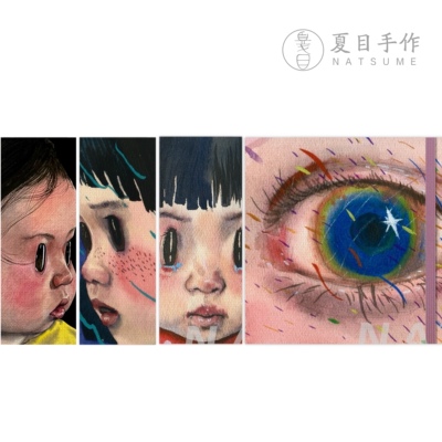 夏目手作手工水彩本宝虹