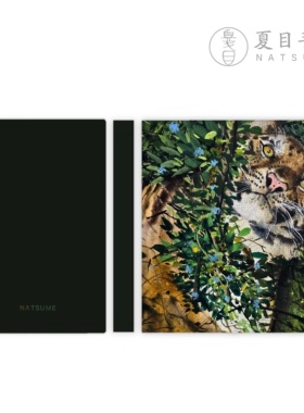 328「NATSUME x 崔佳霖·林中虎」手工旅行水彩本手账速写本宝虹