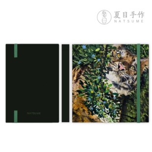 328「NATSUME x 崔佳霖·林中虎」手工旅行水彩本手账速写本宝虹