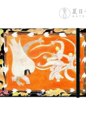 405「NATSUME x 双枪老太婆」32k横版手工布艺线装水彩本