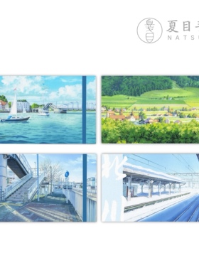 389/393/391/392「NATSUME x 北川大叔」手工旅行水彩本宝虹