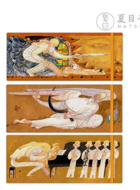 473/474/475「NATSUME x 双枪老太婆」9.5x24cm手工水彩本20张