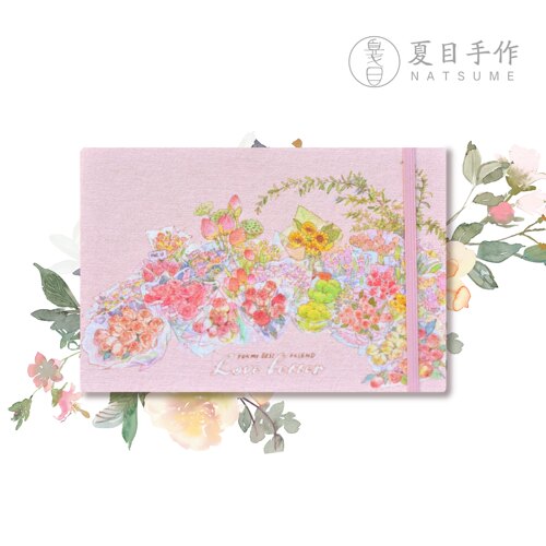 夏目手作水彩本手工制作