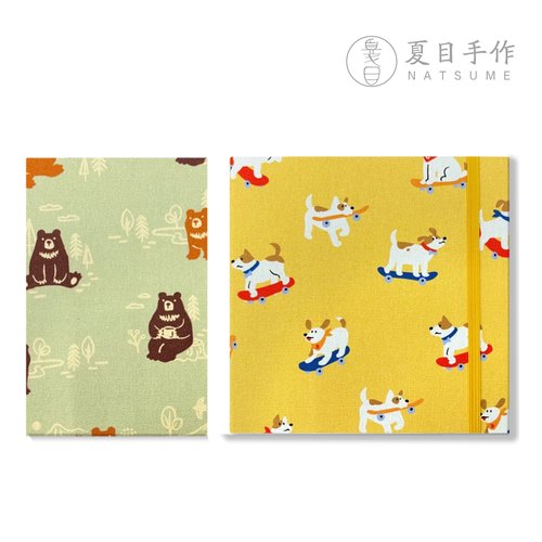 夏目手作水彩手工本宝虹鲁本斯