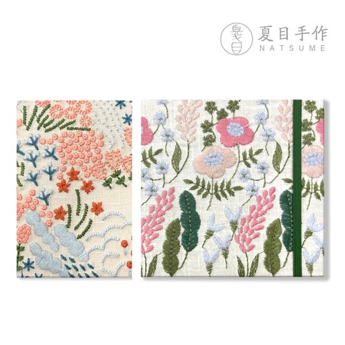 夏目手作手工水彩本宝虹